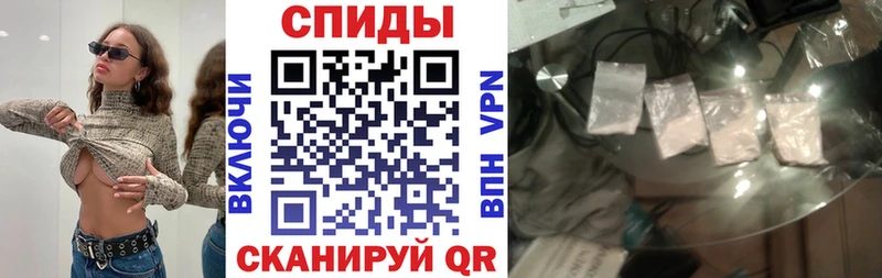 Amphetamine Premium  hydra онион  Новозыбков 