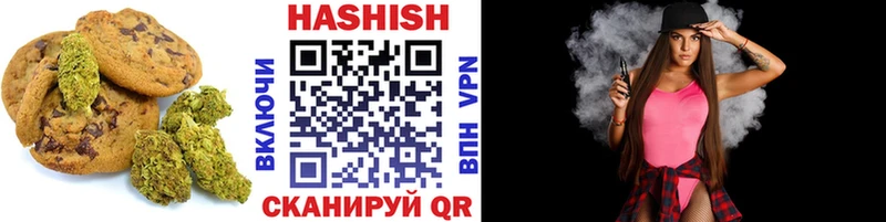 darknet какой сайт  Новозыбков  Еда ТГК марихуана 