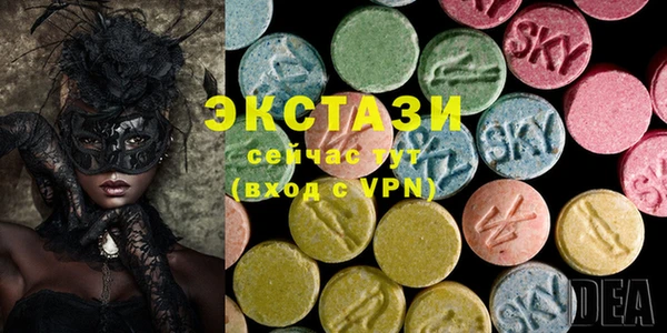 винт Алексеевка
