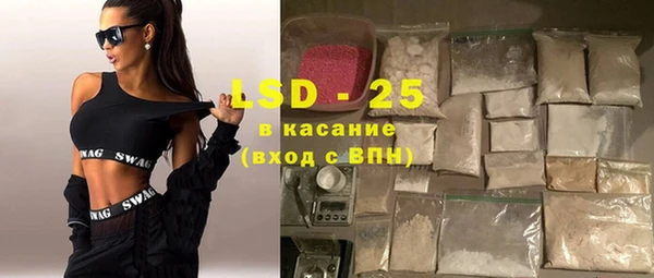 винт Алексеевка