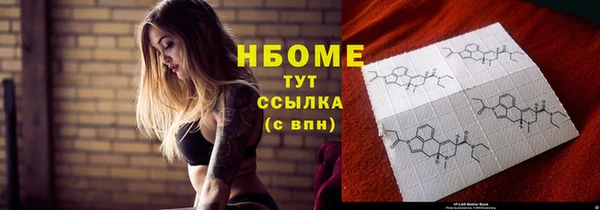 ALPHA PVP Алексин