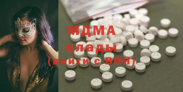 винт Алексеевка
