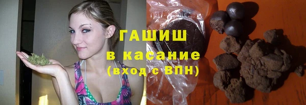 винт Алексеевка