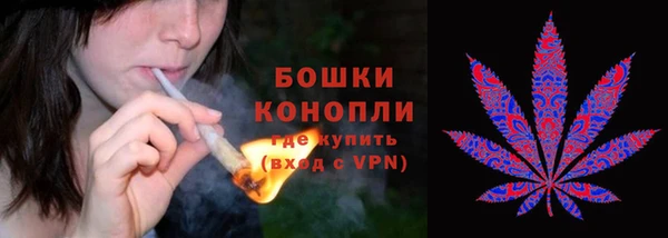 МДМА Алзамай