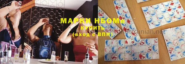 винт Алексеевка