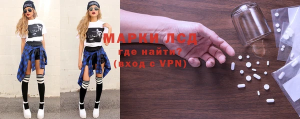 ALPHA PVP Алексин