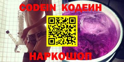 альфа пвп VHQ Нарткала