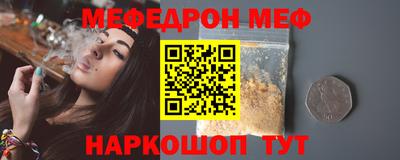 альфа пвп VHQ Нарткала