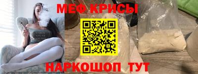 альфа пвп VHQ Нарткала