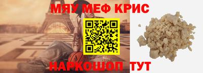 дурь Можга