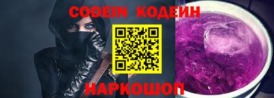 кристаллы Мирный