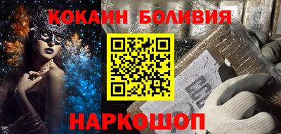 альфа пвп VHQ Нарткала