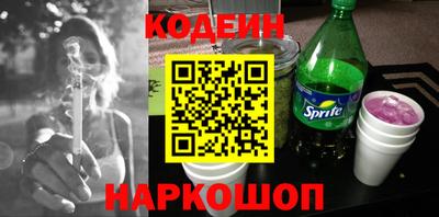 альфа пвп VHQ Нарткала