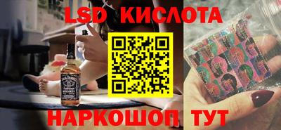 альфа пвп VHQ Нарткала