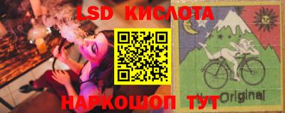 мдпв Михайловка
