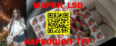 альфа пвп VHQ Нарткала