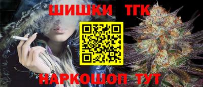 дурь Можга