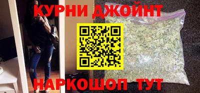 мет Наро-Фоминск