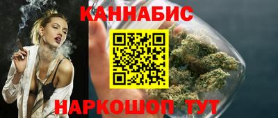 mdpv Моздок