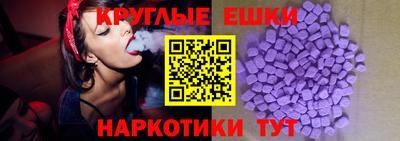 соль ск Можайск