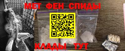 альфа пвп VHQ Нарткала