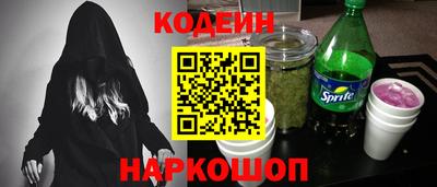 дурь Можга