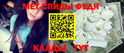 дурь Можга