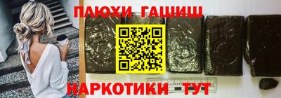 альфа пвп VHQ Нарткала