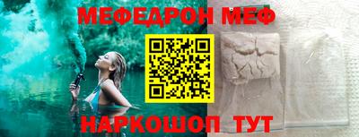 альфа пвп VHQ Нарткала
