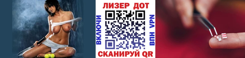 Наркотические марки 1,5мг  что такое   Новозыбков 